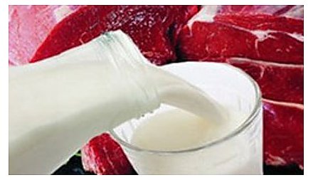 Молоко и мясо  у населения  стали покупать дороже