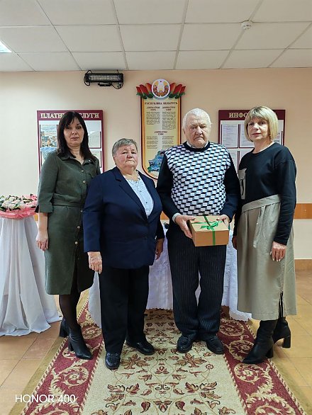 Изумруд на двоих. Супруги Антон Антонович и Янина Станиславовна Адамонис из Пелесы отпраздновали 55-летний юбилей совместной жизни в Больтишском сельисполкоме