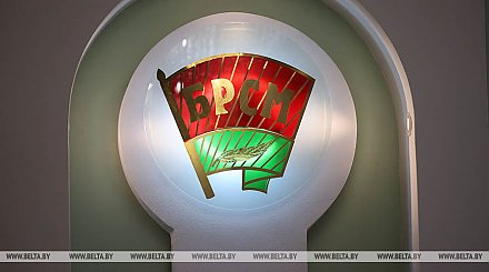 БРСМ и Молодая гвардия Единой России подписали соглашение о сотрудничестве
