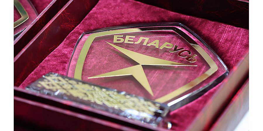 Самосвалы, микросхемы, шоколад. Каким товарам присвоили Государственный знак качества