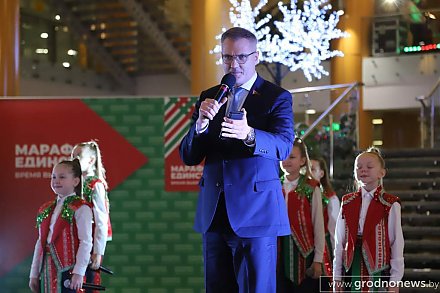 Ночь ярких открытий на «Марафоне единства» в Минске