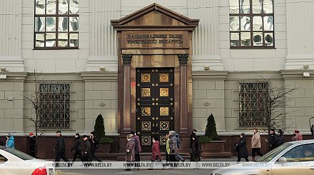 Нацбанк определил задачи на 2020 год