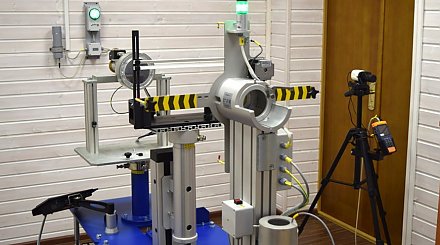 В Беларуси утвержден национальный эталон в области радиационной безопасности