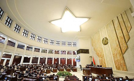 Депутаты Палаты представителей приняли законопроект "Об изменении Закона "О дорожном движении"