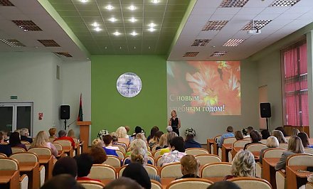 В Гродно состоялось торжественное заседание Совета областного института развития образования
