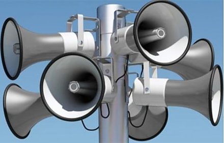 Завоют сирены. Не паникуйте!