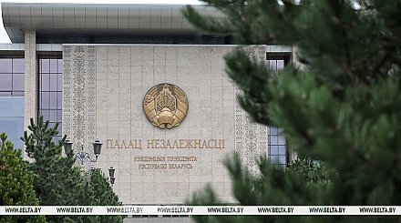 Александр Лукашенко поручил доработать проект программы соцэкономразвития на 2026-2030 годы