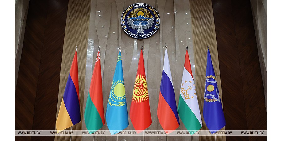 На саммите ОДКБ принята итоговая декларация Совета коллективной безопасности