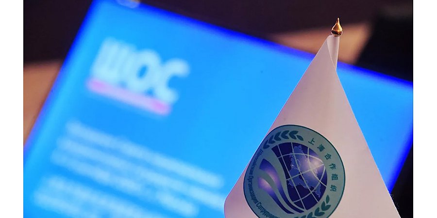 Саммит ШОС пройдет в Китае с 31 августа по 1 сентября