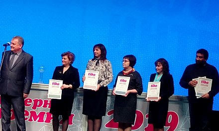 Виртуальный музей Радунской школы Вороновского района лауреат премии «ТИБО»