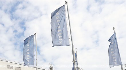 Госстандарт урегулировал вопросы госрегистрации в электронной форме