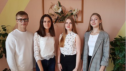 Девяносто и выше…