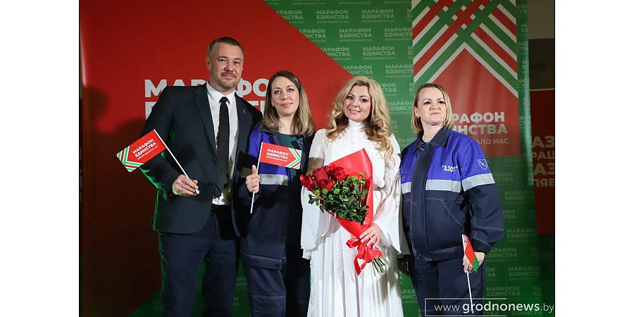 Проект «Разам працуем, разам спяваем!» подарил праздник работникам «Завода Химволокно»