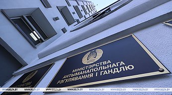 МАРТ о новом нормативе в торговле: белорусских товаров станет больше, но и импортные будут продавать на равных 