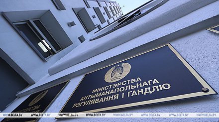 МАРТ о новом нормативе в торговле: белорусских товаров станет больше, но и импортные будут продавать на равных 