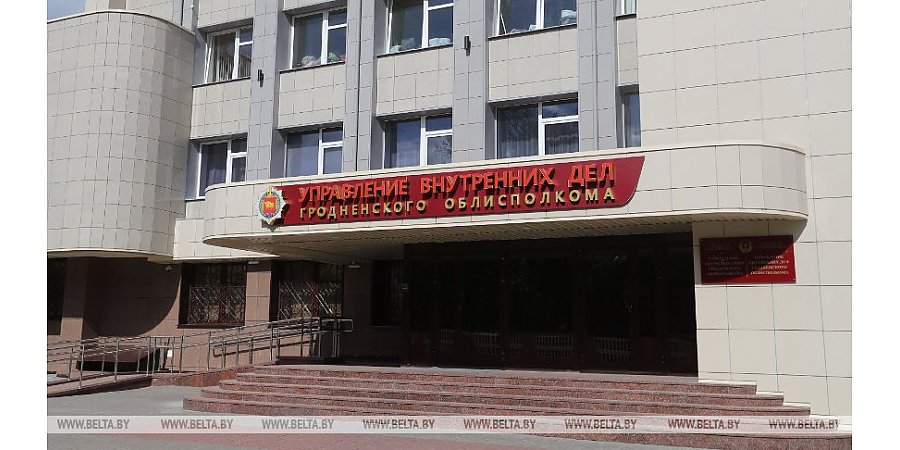 В Гродненской области в 2022 году 11 преступлений раскрыли благодаря читателям местных СМИ