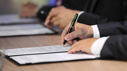 Указом Президента изменен формат экзамена для поступающих на госслужбу