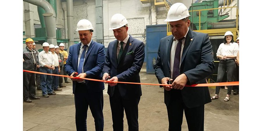 На Лидском литейно-механическом заводе запустили современную очистную установку