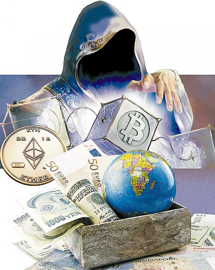 Куплю биткоины, эфиры не предлагать