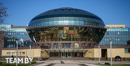 Президент НОК Беларуси поздравил работников спортивной отрасли с праздником