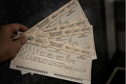 В Беларуси дорожает проезд железнодорожным транспортом