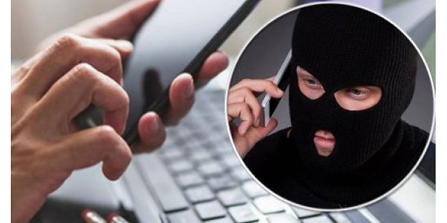 Защитите себя от телефонных мошенников