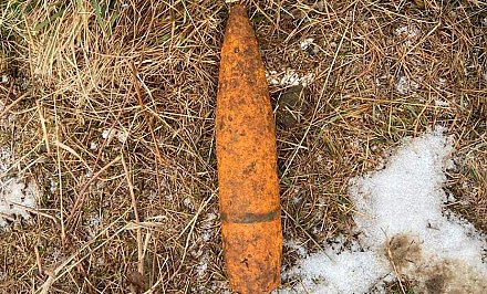 В Гродно обнаружен артиллерийский снаряд времен Великой Отечественной войны