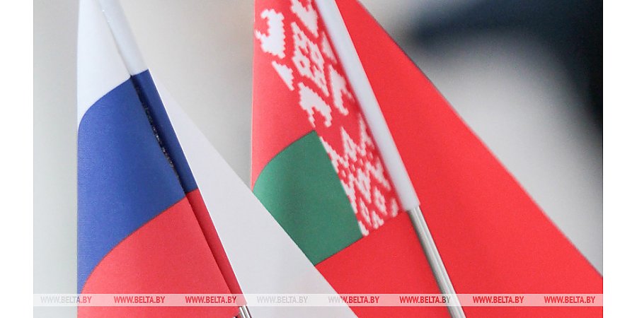 День единения народов Беларуси и России отметят торжественным собранием в Минске и Москве