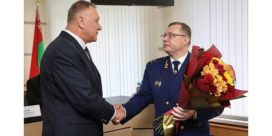 В Гродно представили нового прокурора области