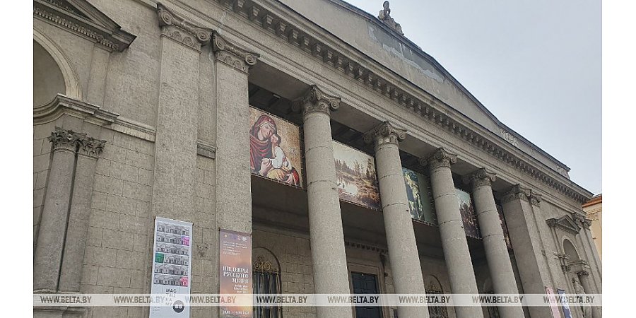 Единый бесплатный день проведут музеи Беларуси для учащихся 29 января