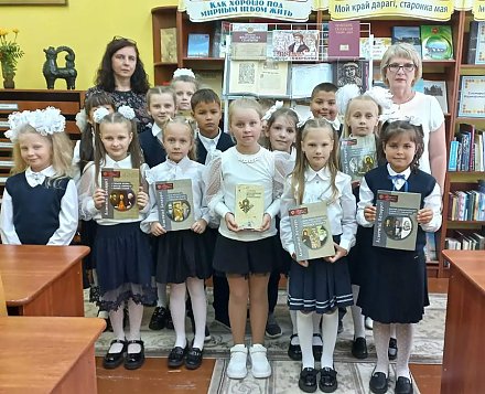 Беларуская пісьменнасць — крыніца культуры і духоўнасці