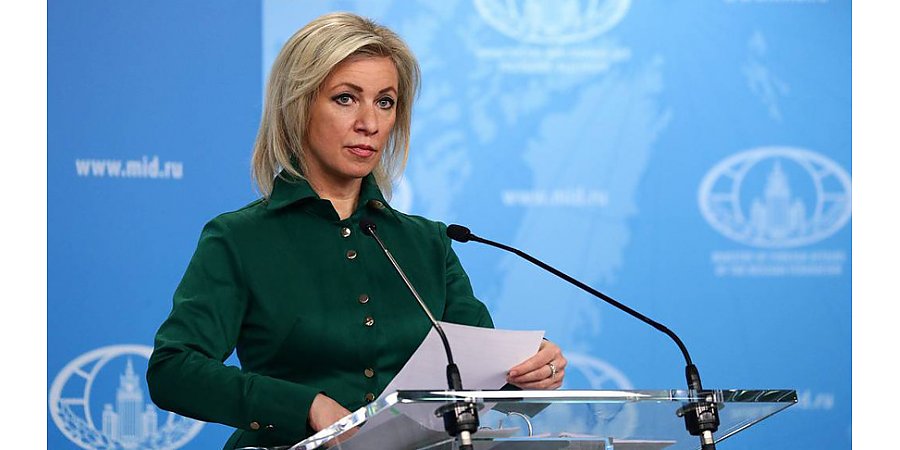 Захарова: в планы США не входит сохранение мира в Украине