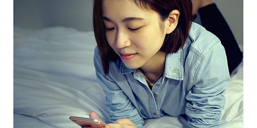 Число пользователей интернета в Китае превысило 1,05 млрд человек