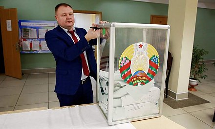 Участие в референдуме приняли 78,61% граждан