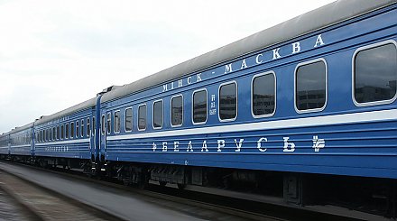 Из Минска в Москву за шесть часов - новый поезд планируется запустить до конца 2020 года