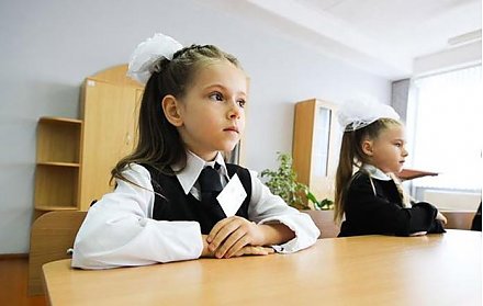 Минобразования утвердило учебную программу для 1-го класса по введению в школьную жизнь