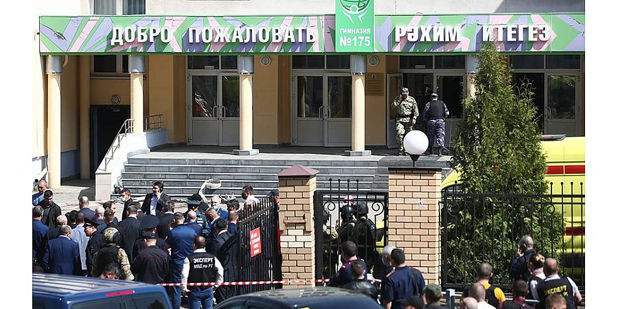 Путин потребовал срочно проработать новые правила оборота оружия в России после ЧП в Казани