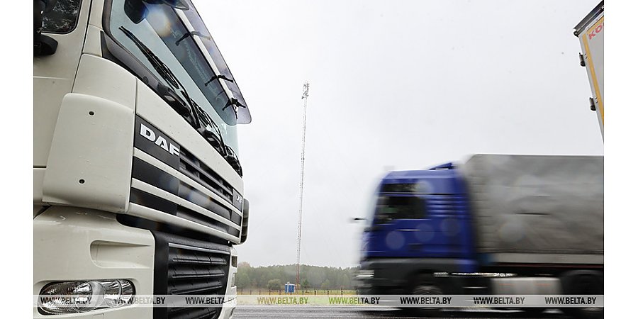Расширен перечень грузов из ЕС, не попадающих под запрет на ввоз в Беларусь