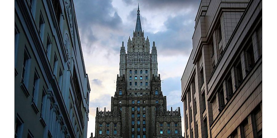 Россия ввела санкции против Харрис, Цукерберга, политиков, бизнесменов и представителей СМИ США