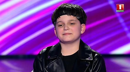 Юный талант из Лиды покоряет «Фактор.BY.Дети»