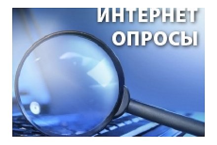 Комитет госконтроля приглашает к участию в опросе о качестве оказания транспортных услуг в Гродненской области