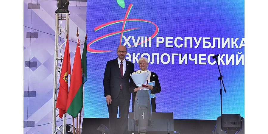 Природоохранная служба региона получила высокую оценку работы на Республиканском экологическом форуме