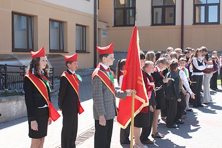 Красногалстучная республика