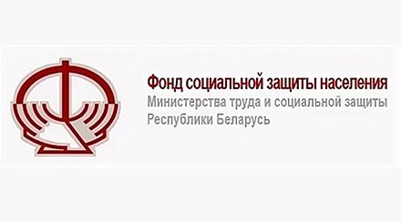 Вниманию пользователей корпоративного портала Фонда социальной защиты населения