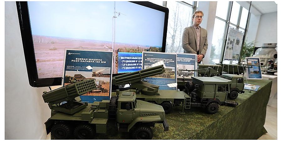 Госкомвоенпром в прошлом году поставил в ВС более 500 единиц новых образцов вооружения