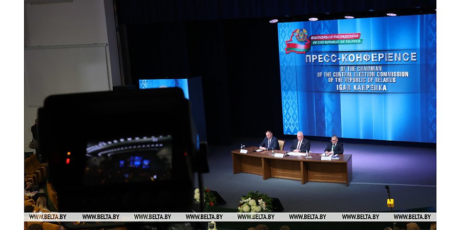 Карпенко о заявлении Каллас про выборы в Беларуси: не считаю, что она легитимная глава дипломатии ЕС