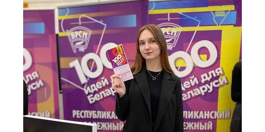 Пройти по дорогам войны. Новый партизанский маршрут разработали на Гродненщине