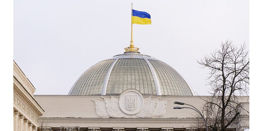 Верховная рада провалила голосование в поддержку Зеленского