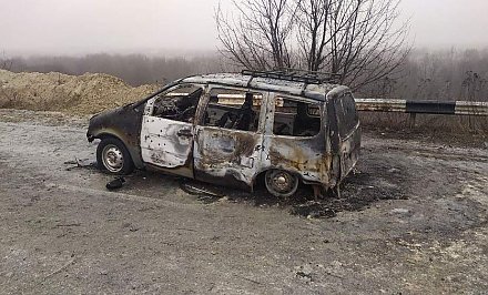 Теракт в Донецке – погибли три человека