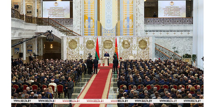 О достижениях Беларуси, стратегии развития и новом историческом шансе. Инаугурационная речь Лукашенко